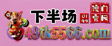 网址
